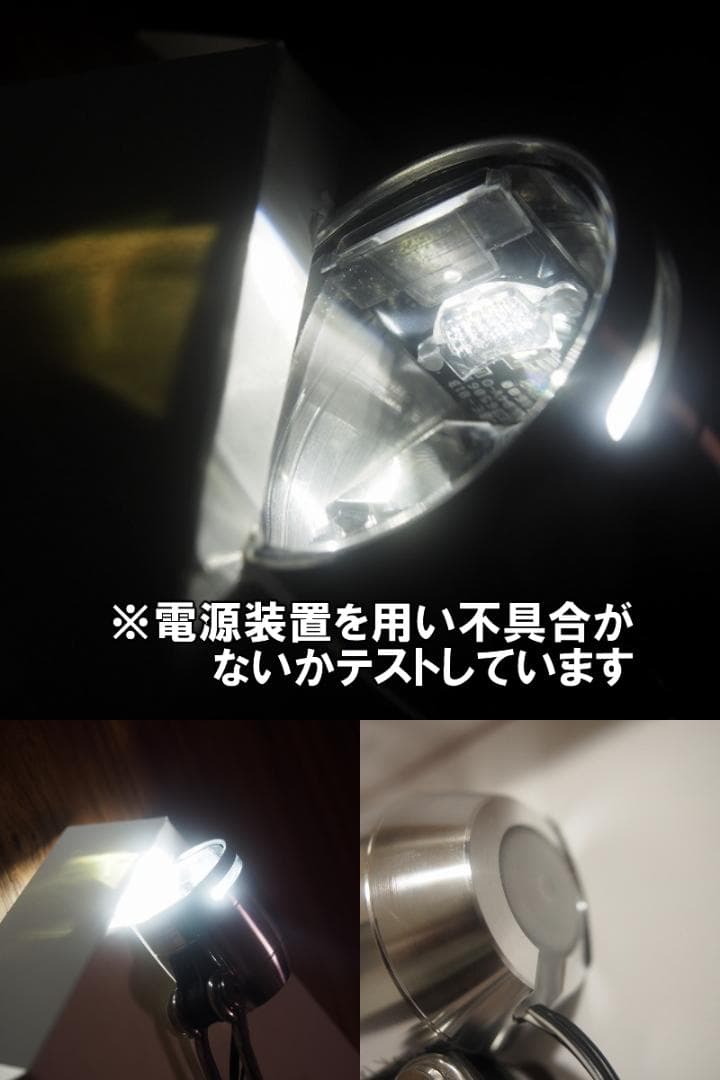 ブッシュ＆ミューラー IQ-XS ハブダイナモライト 250ルーメン 銀ドイツ製