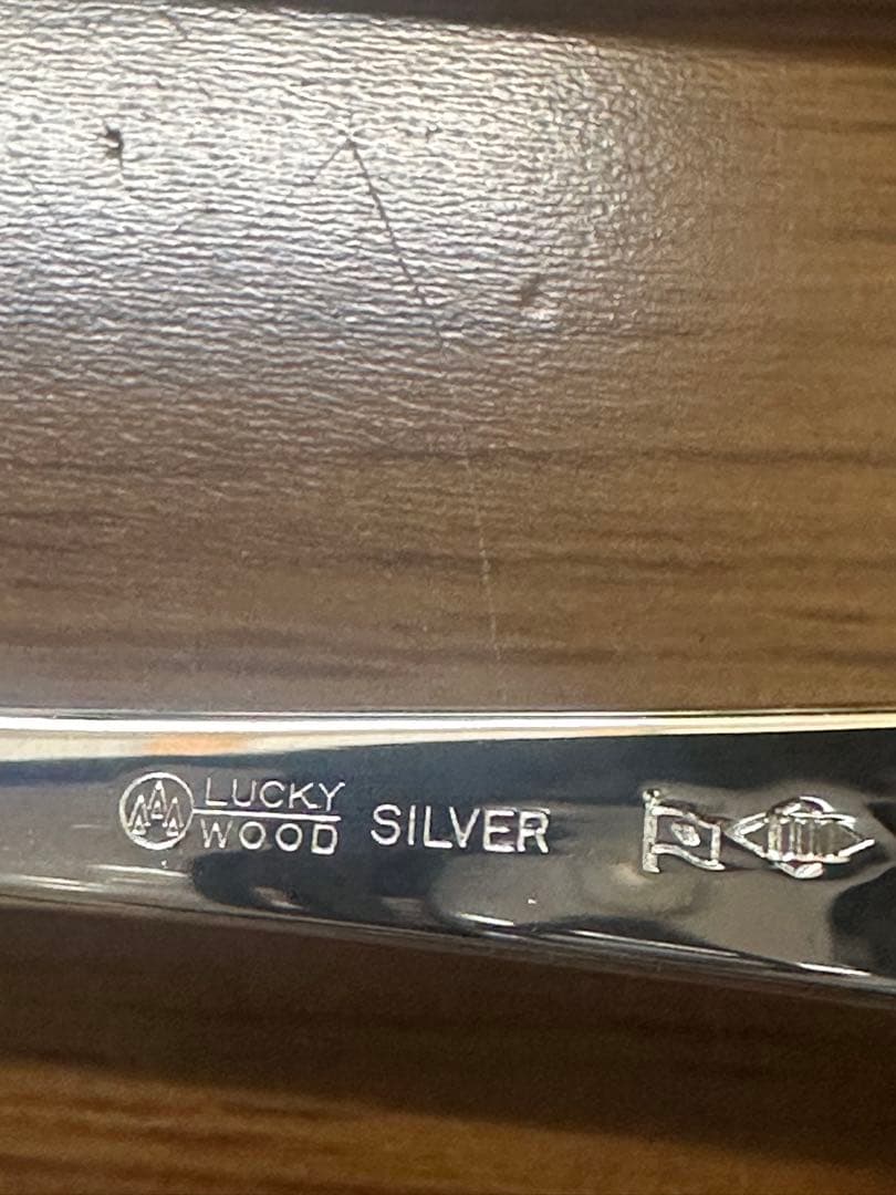 ラッキーウッド　純銀スプーン ※造幣局品位検定極印入