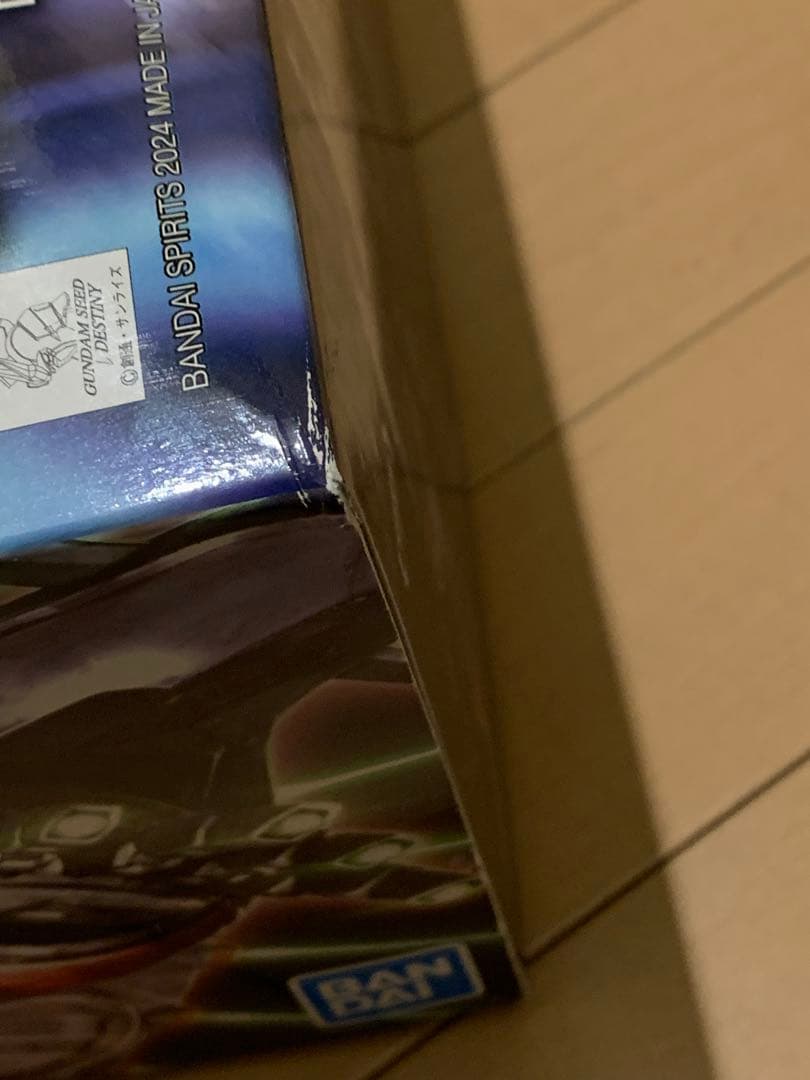 HGCE 1/144 デストロイガンダム