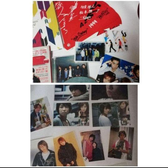 超貴重なグッズセット　パンフ・ブルーレイなど。バラ売り不可