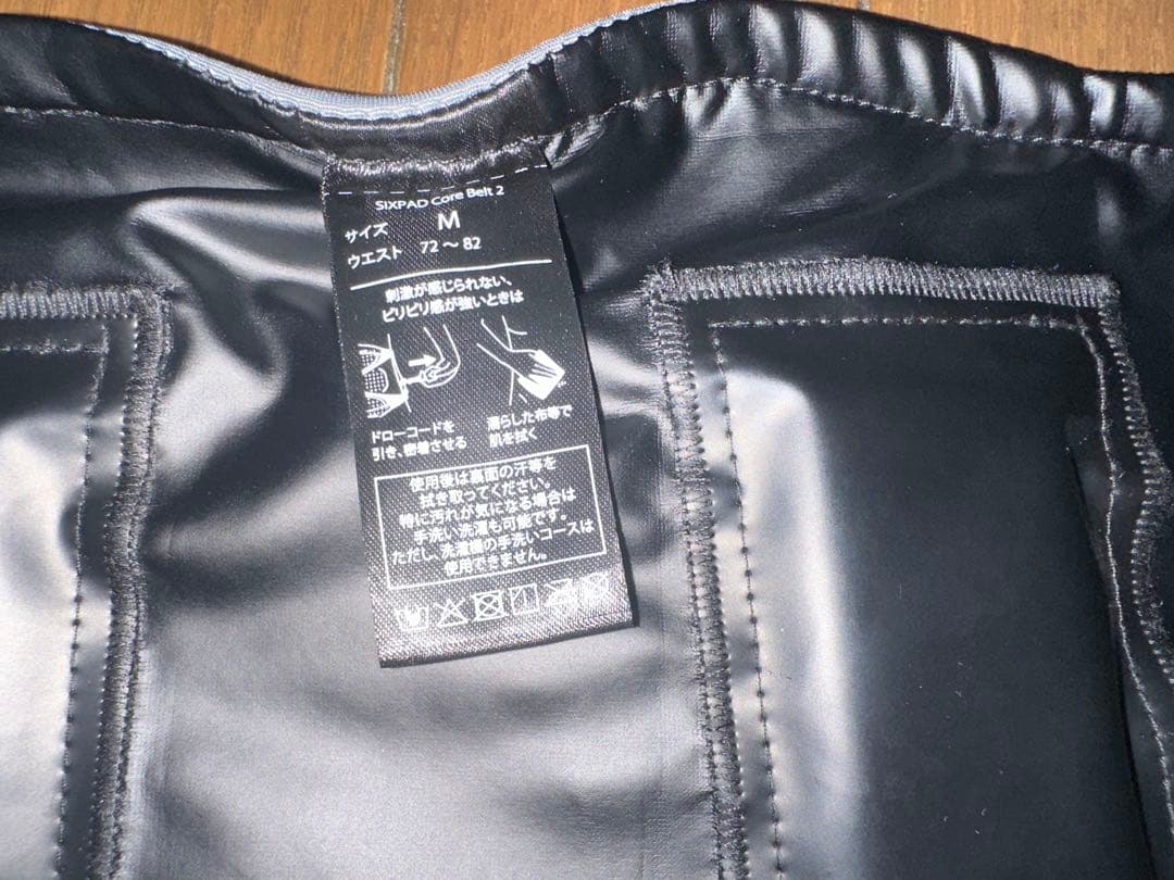 SIXPAD Core Belt・ Abs 2＋コントローラーセット