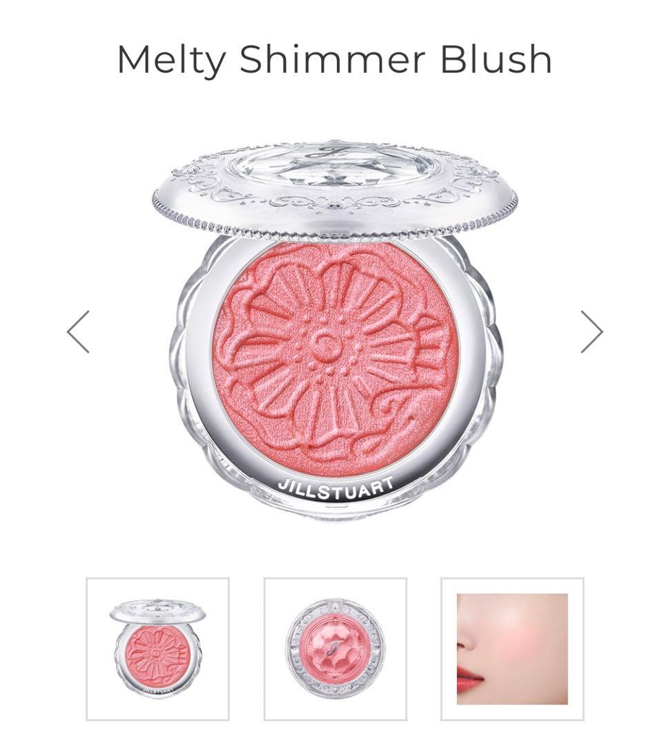 ジルスチュアート　メルティシマーブラッシュ01&パステルシフォンブラッシュ01