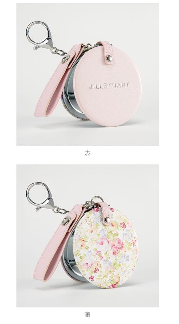 ジルスチュアート　メルティシマーブラッシュ01&パステルシフォンブラッシュ01