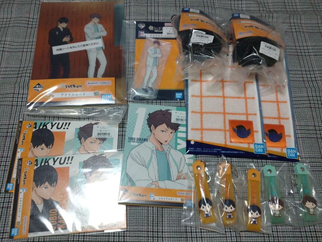 一番くじ ハイキュー‼ ~10th anniversary!~ 影山 及川