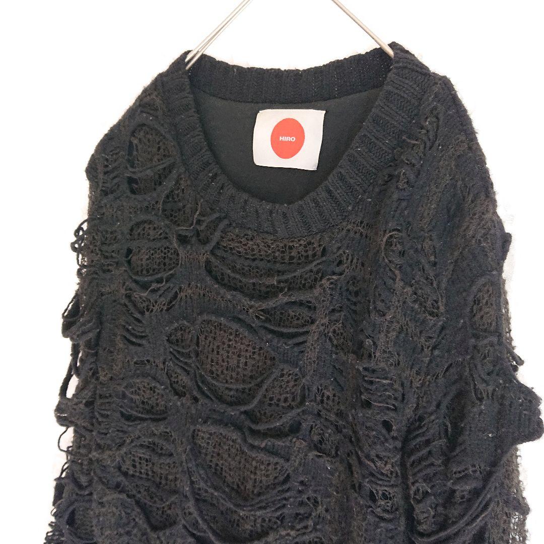 希少 ヒロ 現KIDILL(キディル) オープンワークニット トレーナー