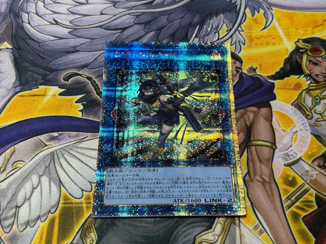 遊戯王　S：P リトルナイト 25thシークレットレア1枚