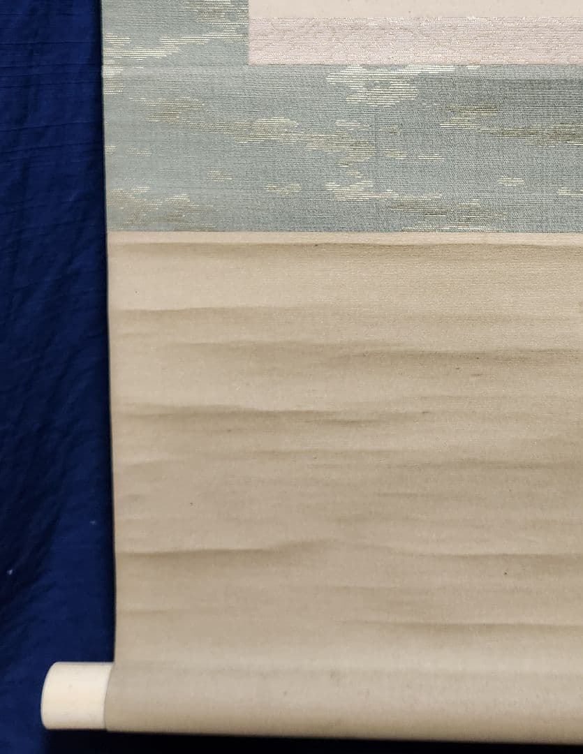 【春郊図(菜花にひよ子)】森月城 2690 ヒヨコ 春掛 肉筆 共箱 掛け軸