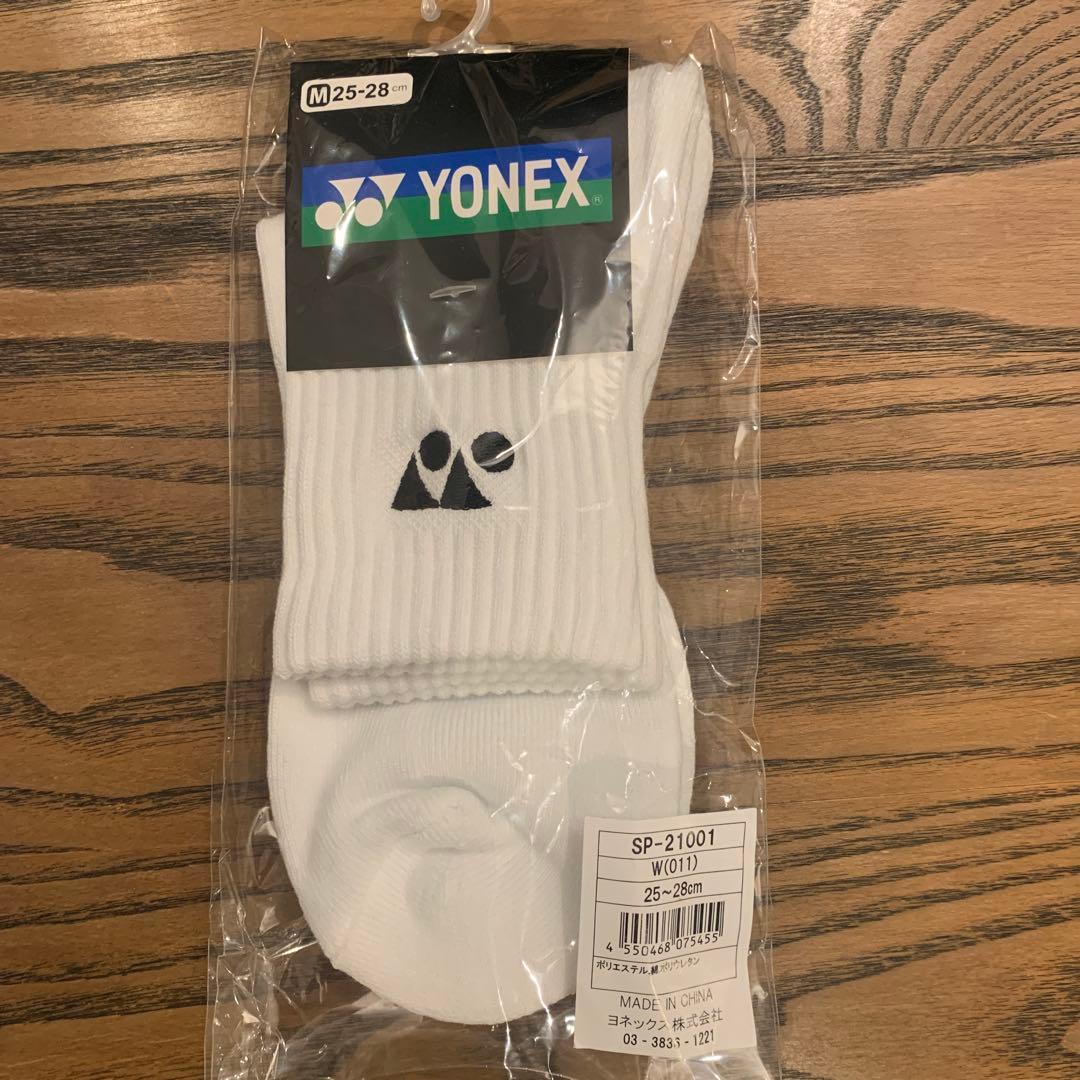 YONEX テニスウェアセット ホワイト ブルー