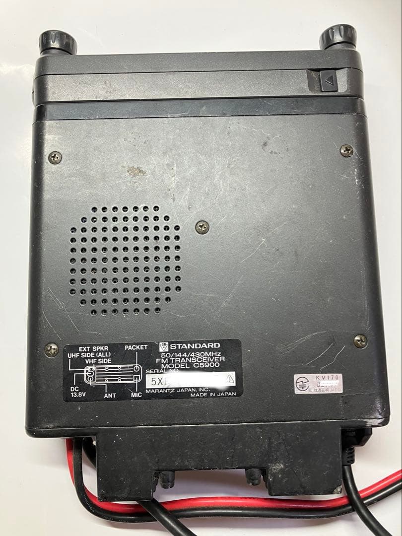 ☆C5900 50/144/430MHz 10W トリプルバンド　スタンダード☆