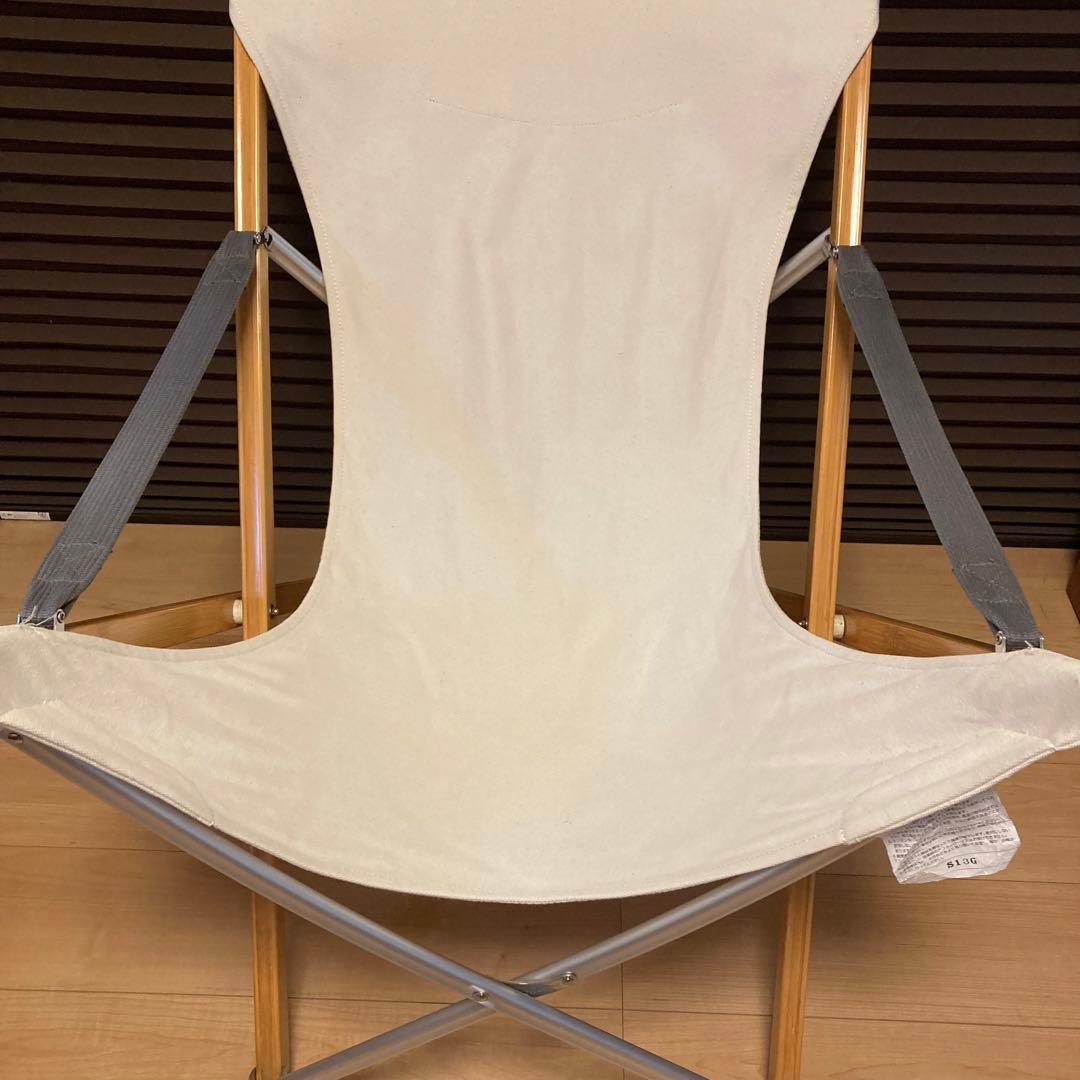  peak Take!チェア ロング スノーピーク アイボリー