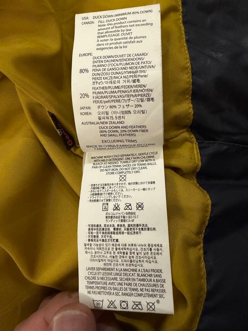 VOLCOM ボルコム　スノーボードウェア　Mサイズ　ダウン