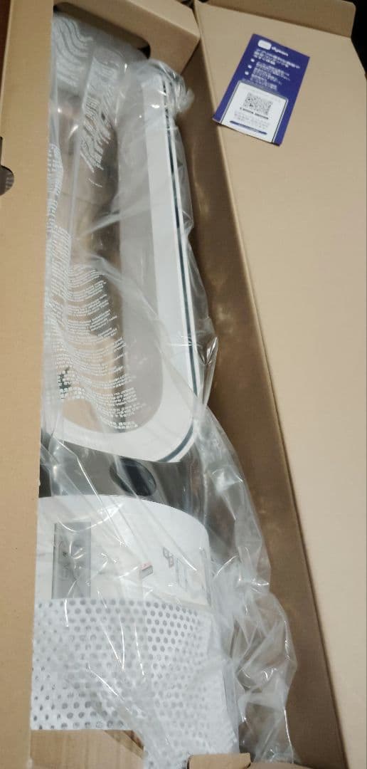 ダイソン空気清浄機能付き扇風機Purifier Cool Gen1