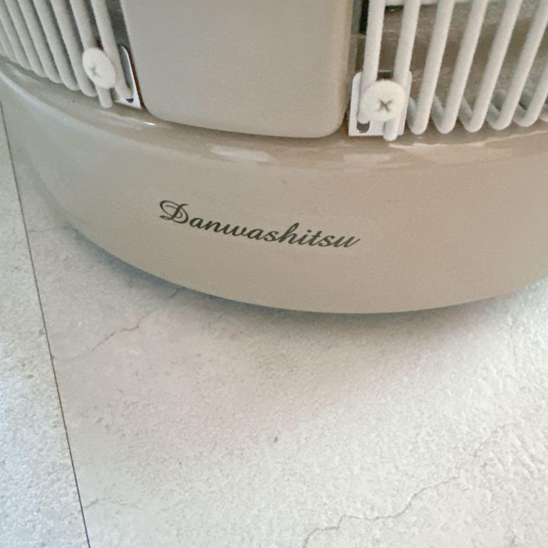 【美品】夢暖房 暖話室(新型)DAN1000-R16(2024年製)