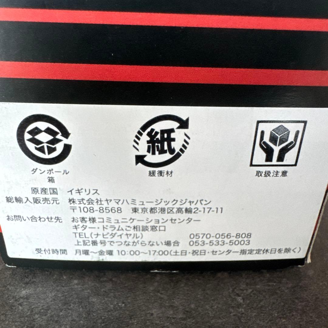 Marshall The Guv'nor ギターエフェクター　英国製