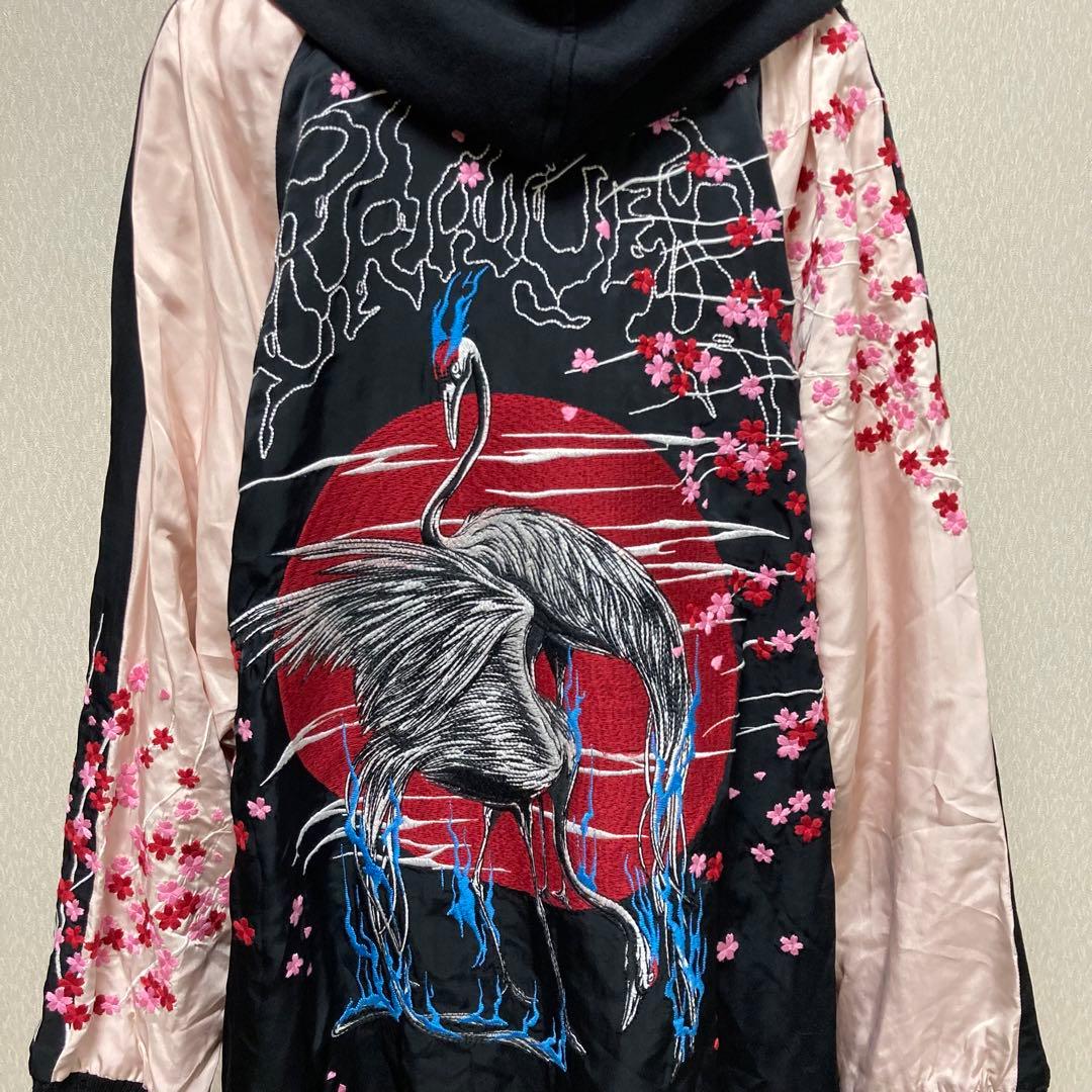 【美品】DIESEL ディーゼル スカジャン フーディ 刺繍 ダメージ加工 S