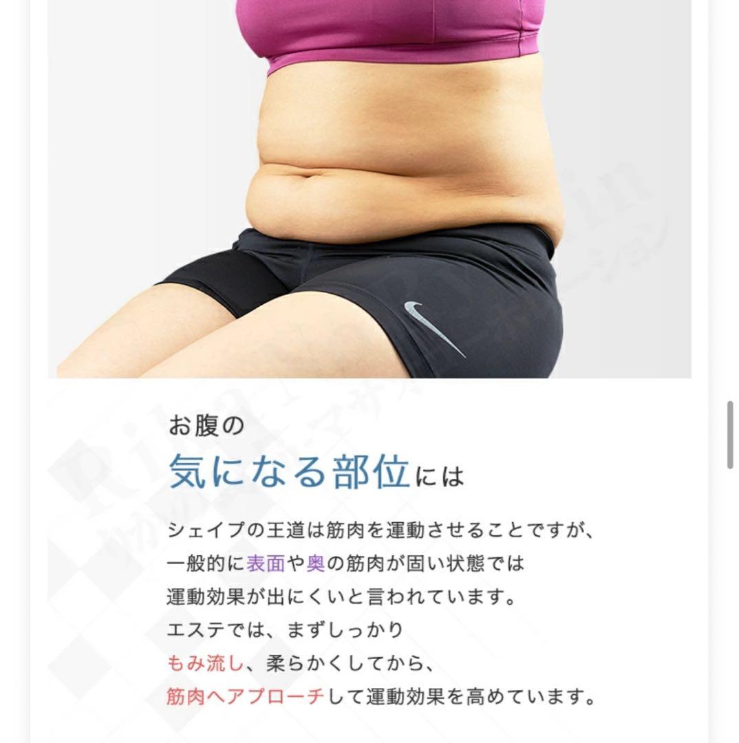 新春セール✴︎新品未使用ヤーマン/エクサボーテクワトロビートAYS34本格EMS