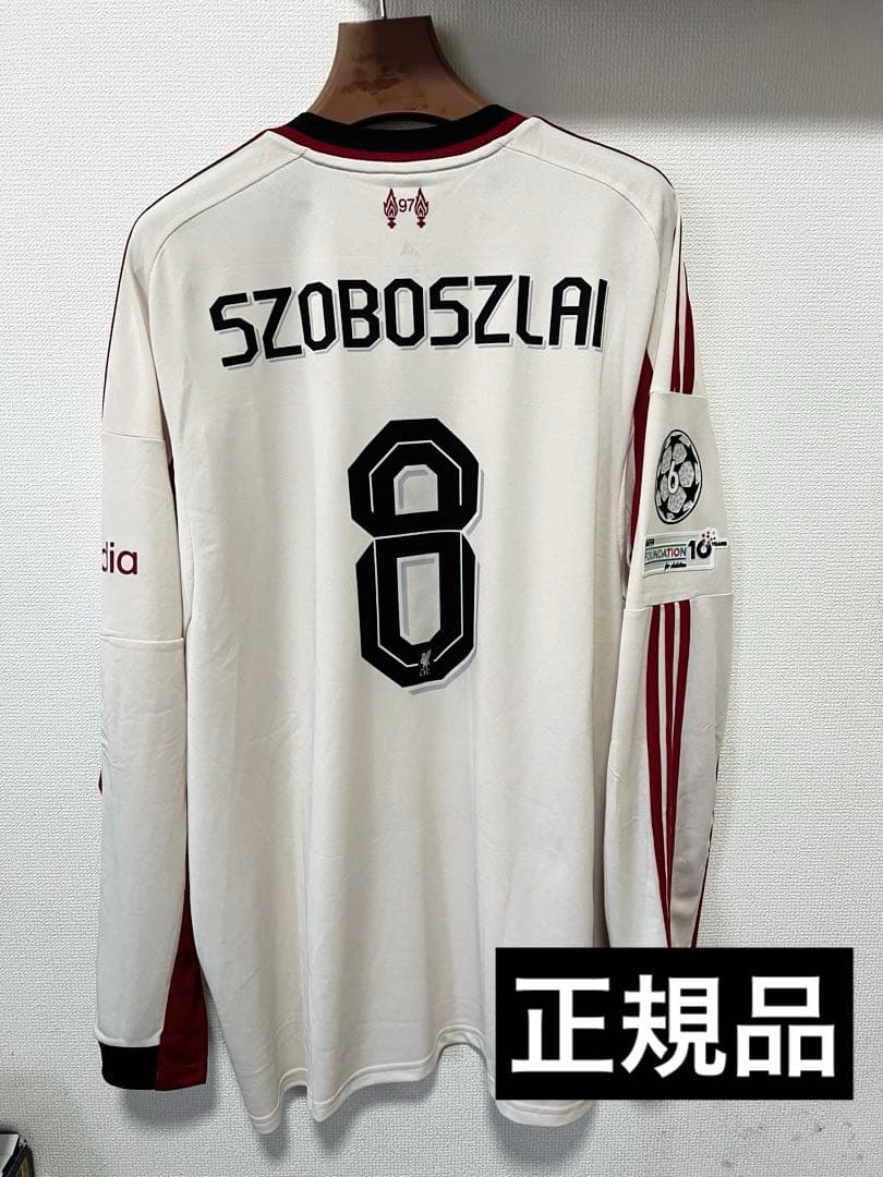リバプール 正規品 ソボスライ 8 長袖ユニフォーム