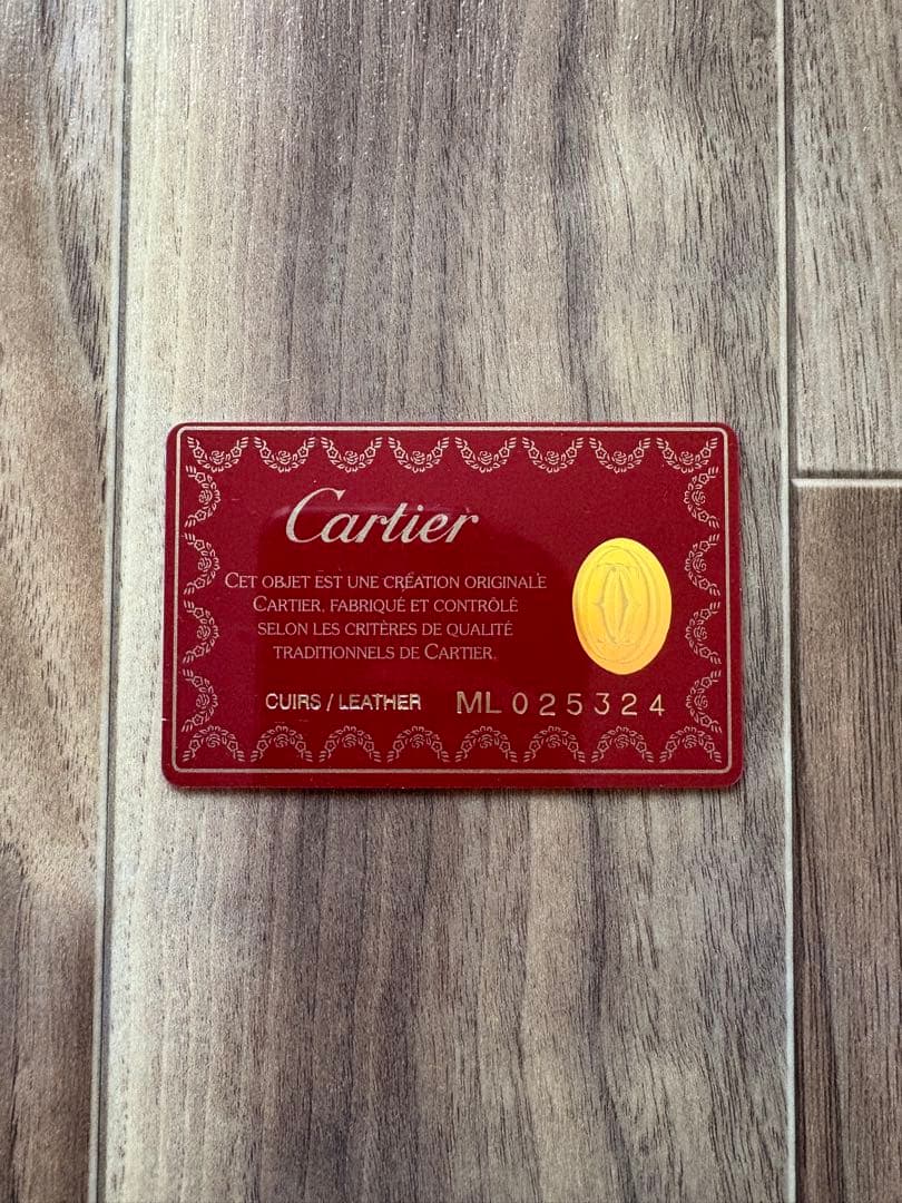 Cartier レザーカバー付きメモ台紙　黒