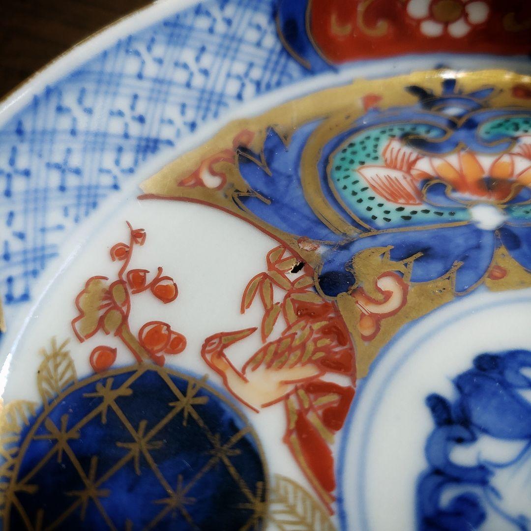 小皿　色絵付　染付　古伊万里　金彩　花唐草　鶴　四方襷文　明治　ロ号　欠け　窯傷