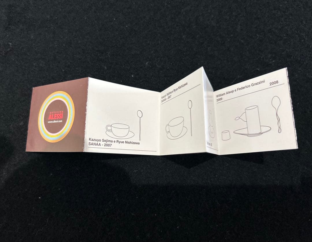 Alessi コーヒースプーンセット 8本