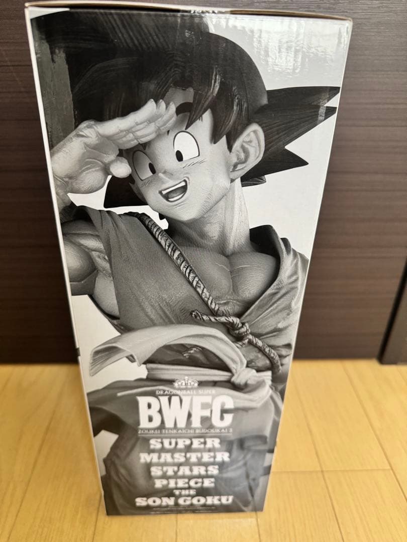 孫悟空　BWFC SMSP 04 D賞　二次元彩色　国内正規品　未開封　希少