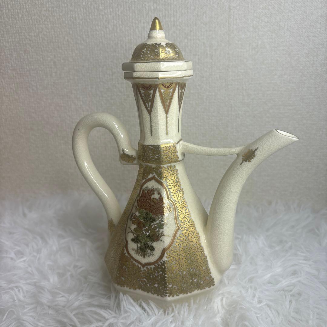 【中古】薩摩焼　水注　陶正山