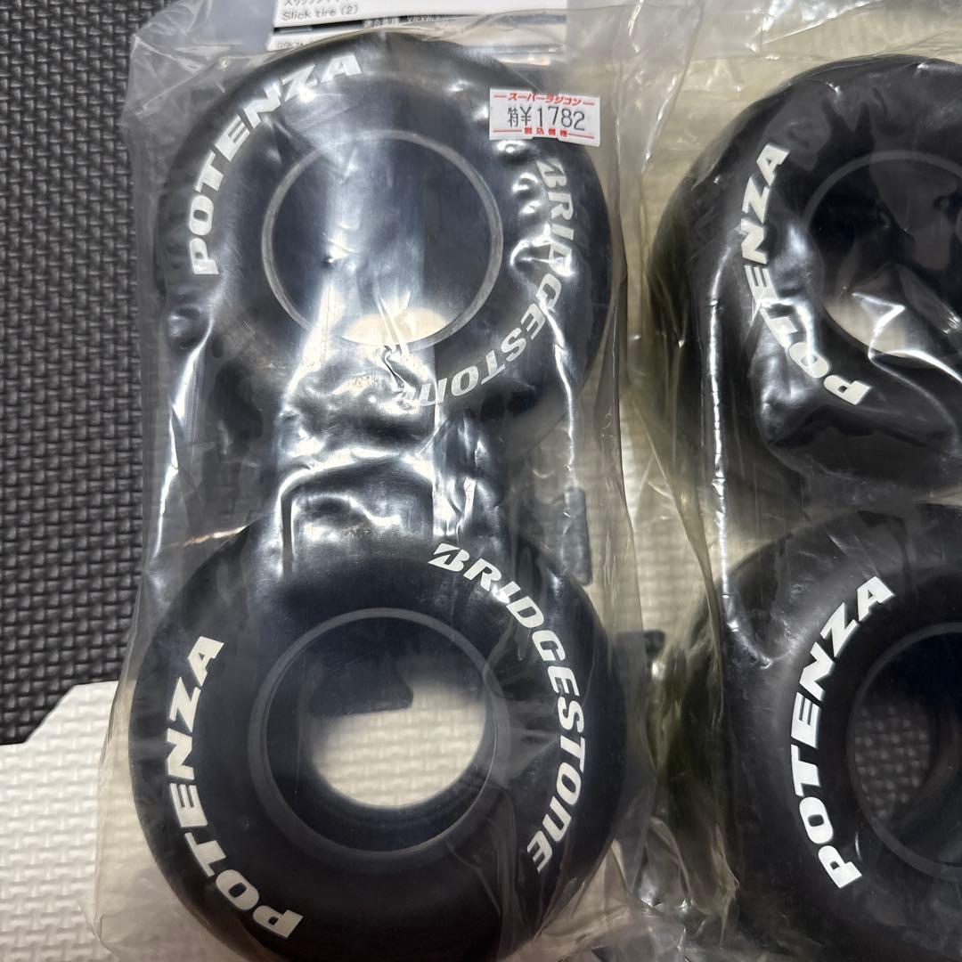 R3HOUSE R31B023 スリックタイヤ ４本　セット