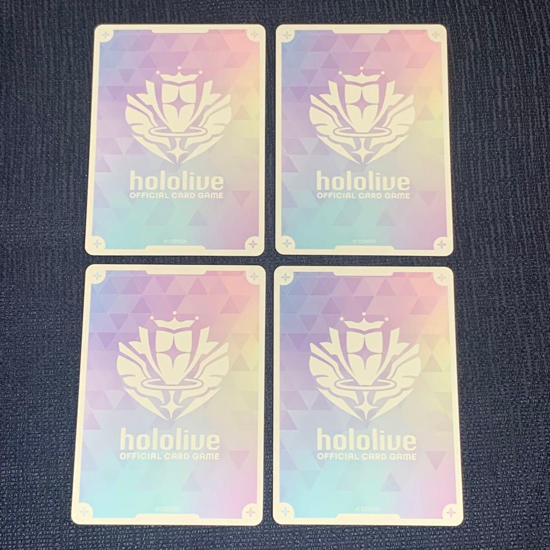 早い者勝ち出品様 リクエスト商品