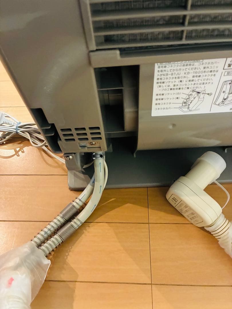 富士通ゼネラル　ホットマン　HK-60HAA-S