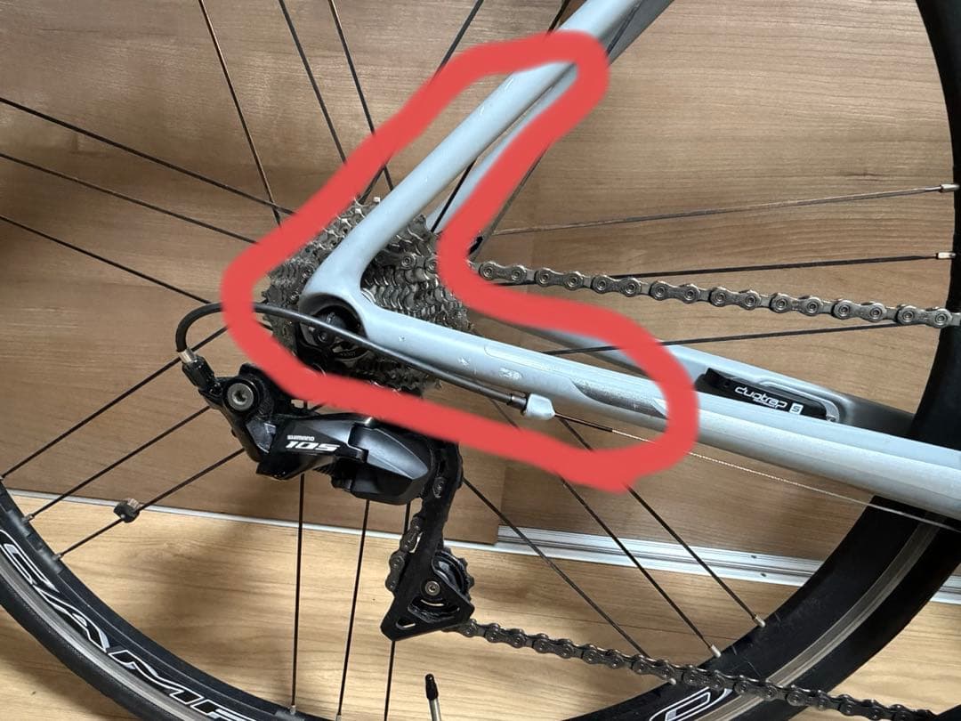Trek トレック Emonda ALR5 2019年モデル 室内保管 ※最終値