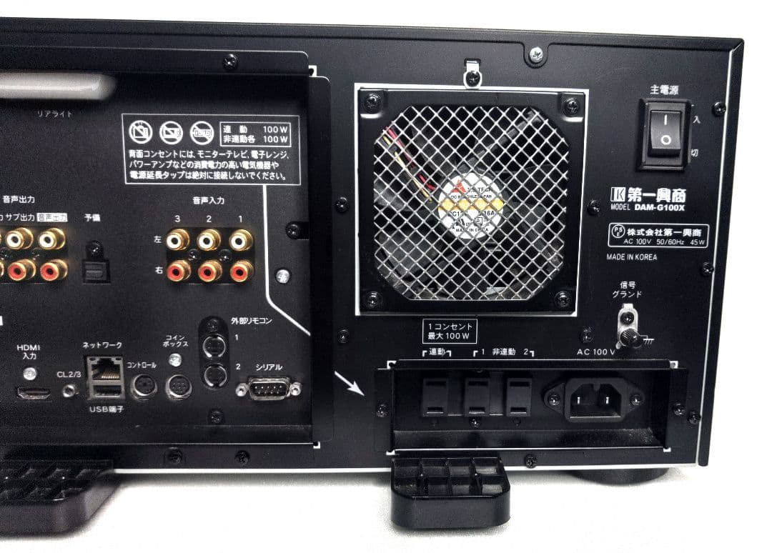 第一興商　HDD無し DAM-G100X DAM サイバーダム 　カラオケ