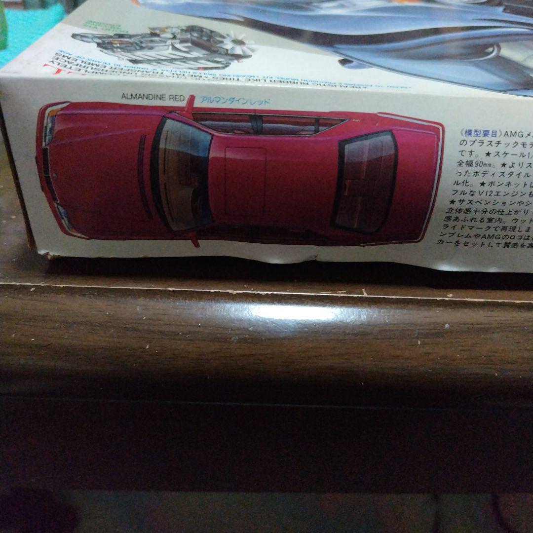 TAMIYA AMG-Mercedes 600SEL 1/24　タミヤ激レア