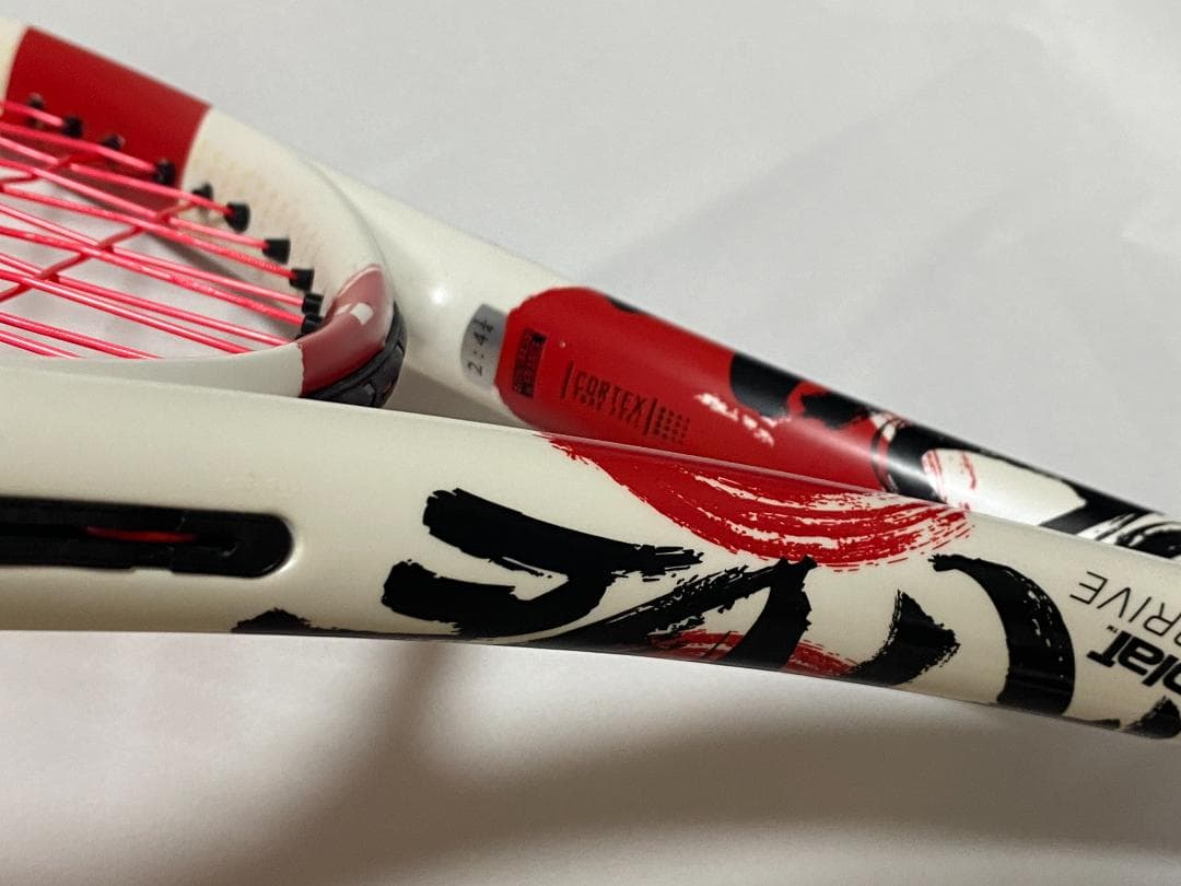 【限定品】バボラ ピュア ドライブ JP 2020年モデル G2