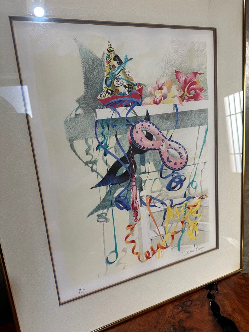 アフター・ザ・パーティ」デイドル・モーガン