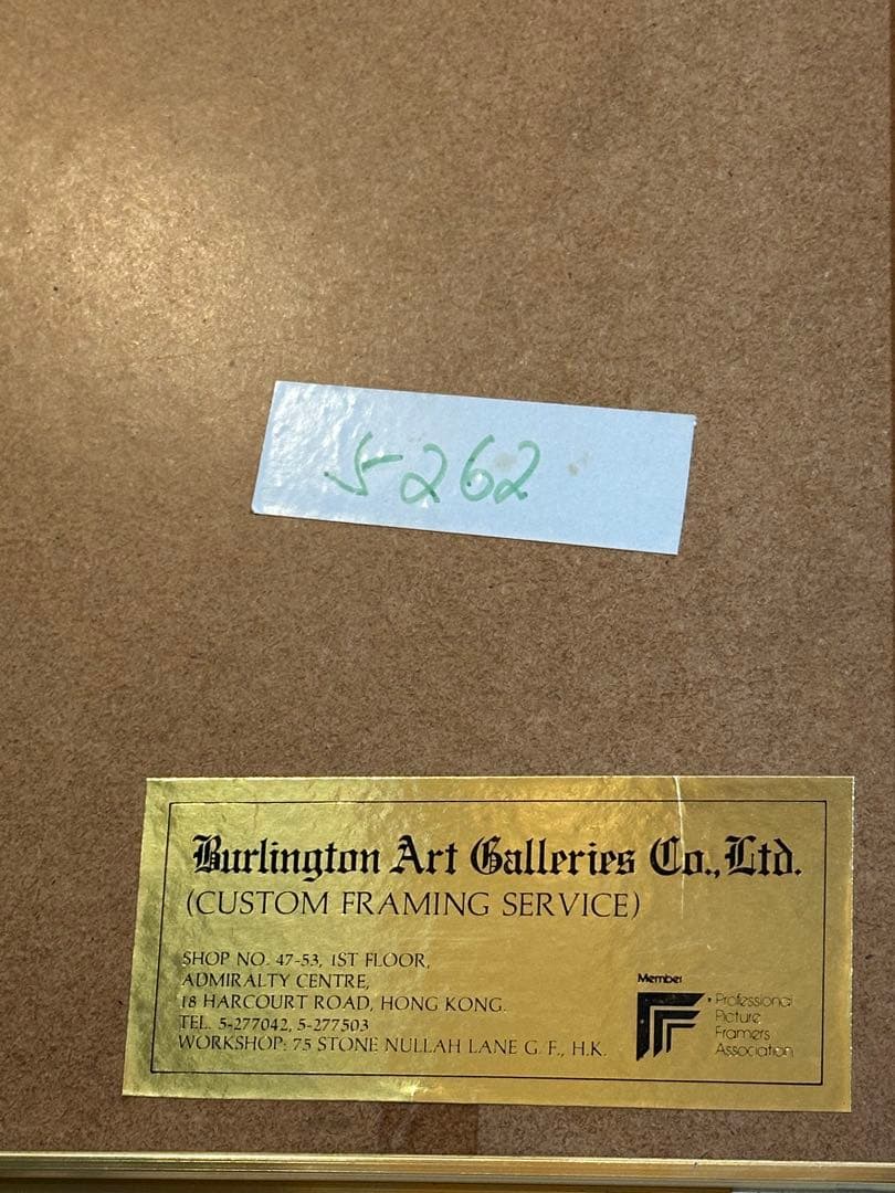 アフター・ザ・パーティ」デイドル・モーガン