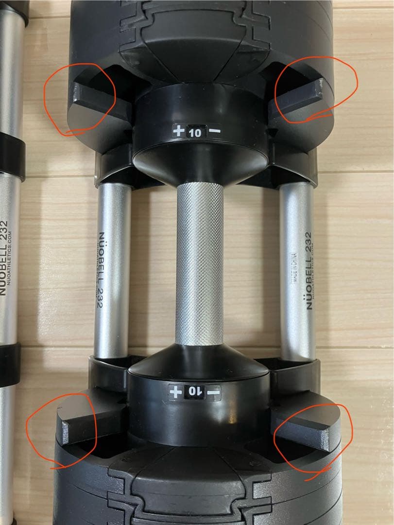 ② FLEXBELL 可変式ダンベル　2kg刻み 32kg NUOBELL