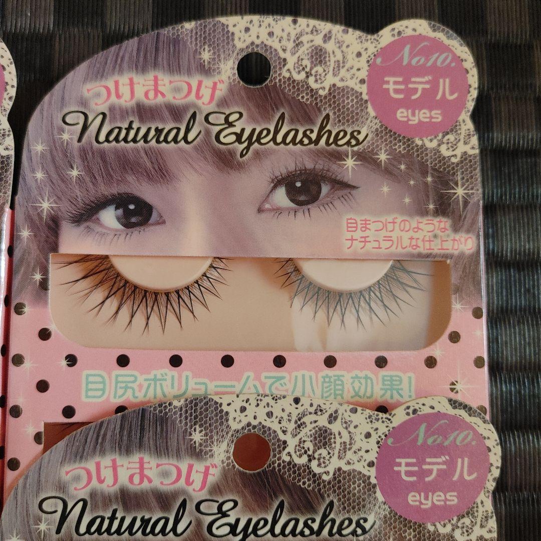 つけまつ毛　４点セット