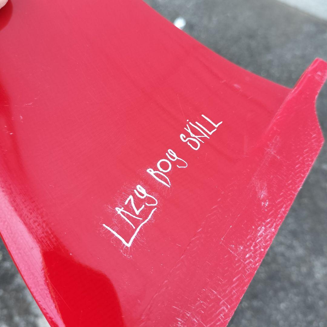 LAZY BOY SKILL シングルフィン