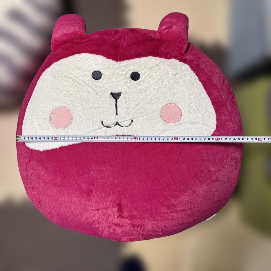 クラフトホリック　だるま　60cmクッション 超特大