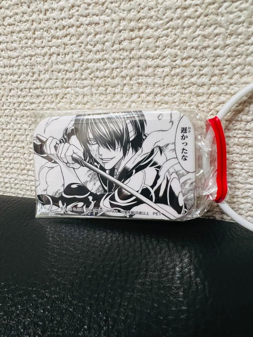 ジャンプ 50周年 スクエア缶バッチ 銀魂 高杉晋助