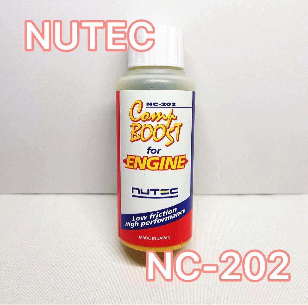NUTEC NC-900 + NC-202 （ニューテック）
