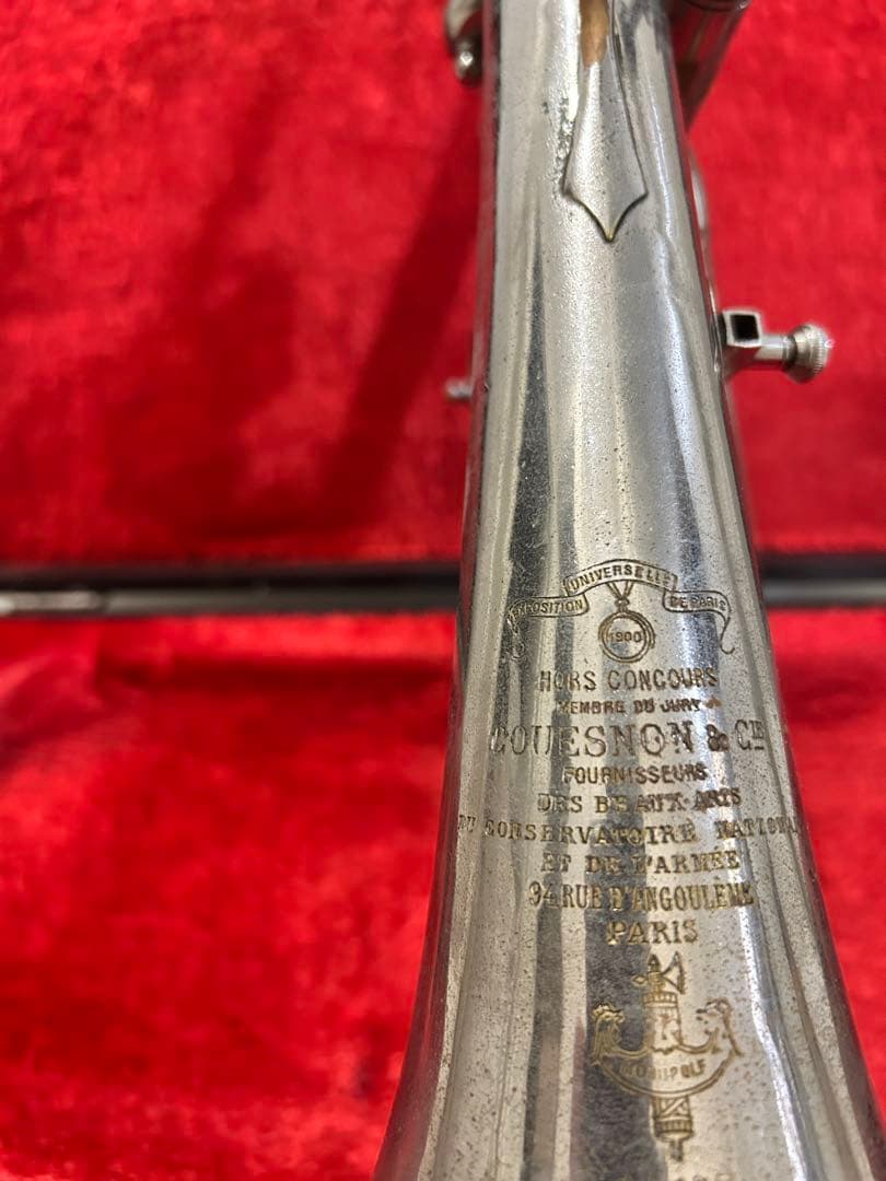 【希少】ケノン　フリューゲルホルン　オールドケノン　フランス製