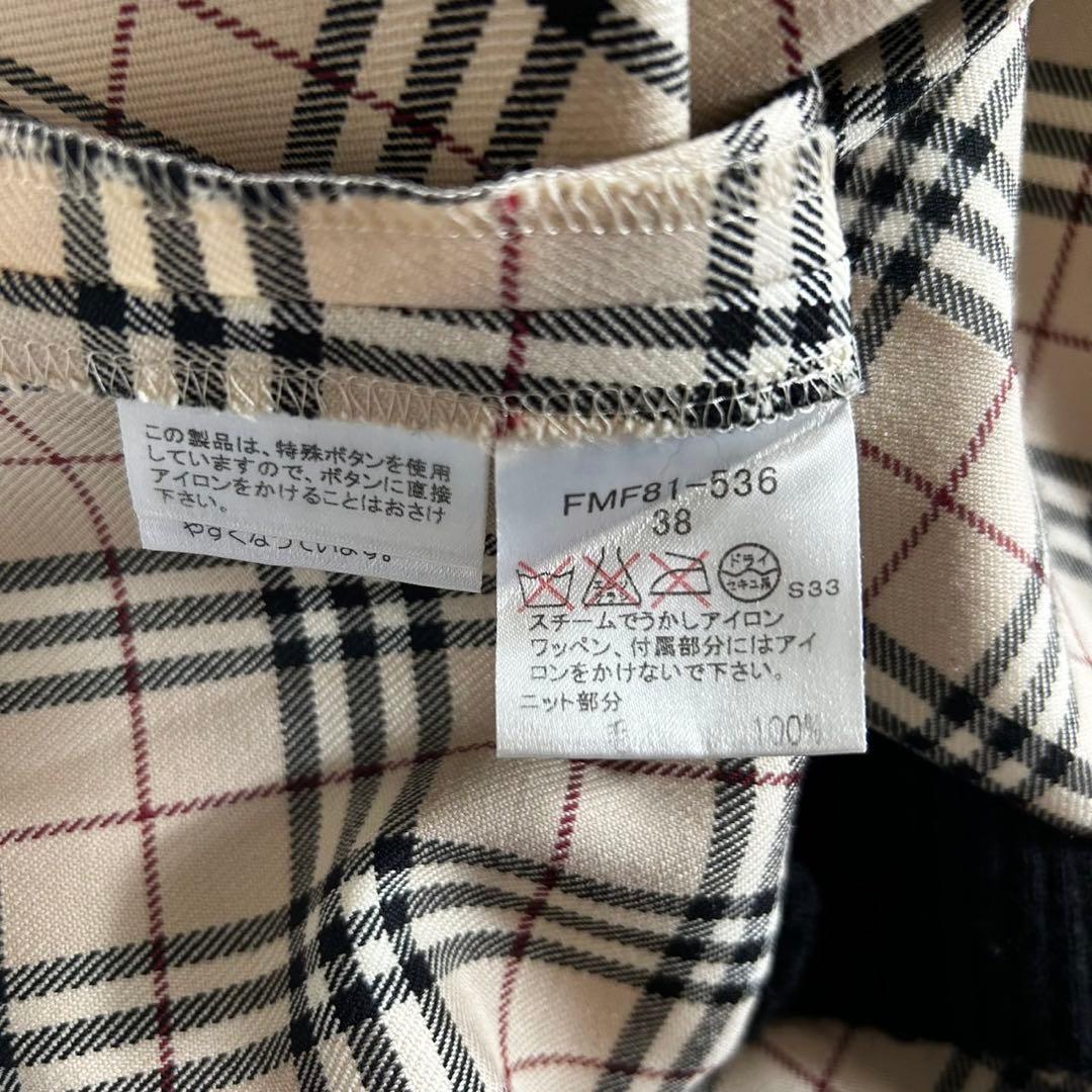 美品✨バーバリー ブルーレーベル ドッキングワンピース ノバチェック 38