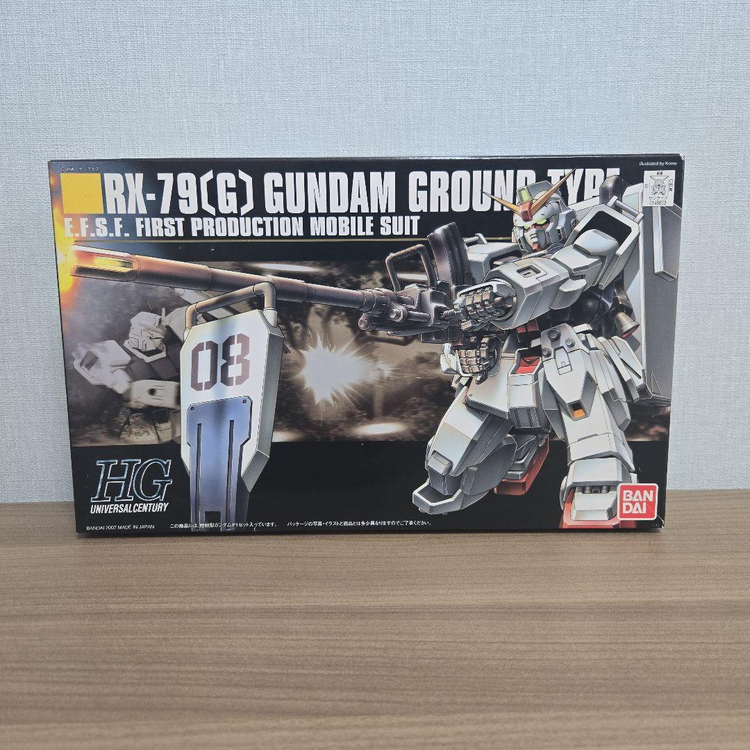 HGUC MG ガンプラまとめ売り 5点セット