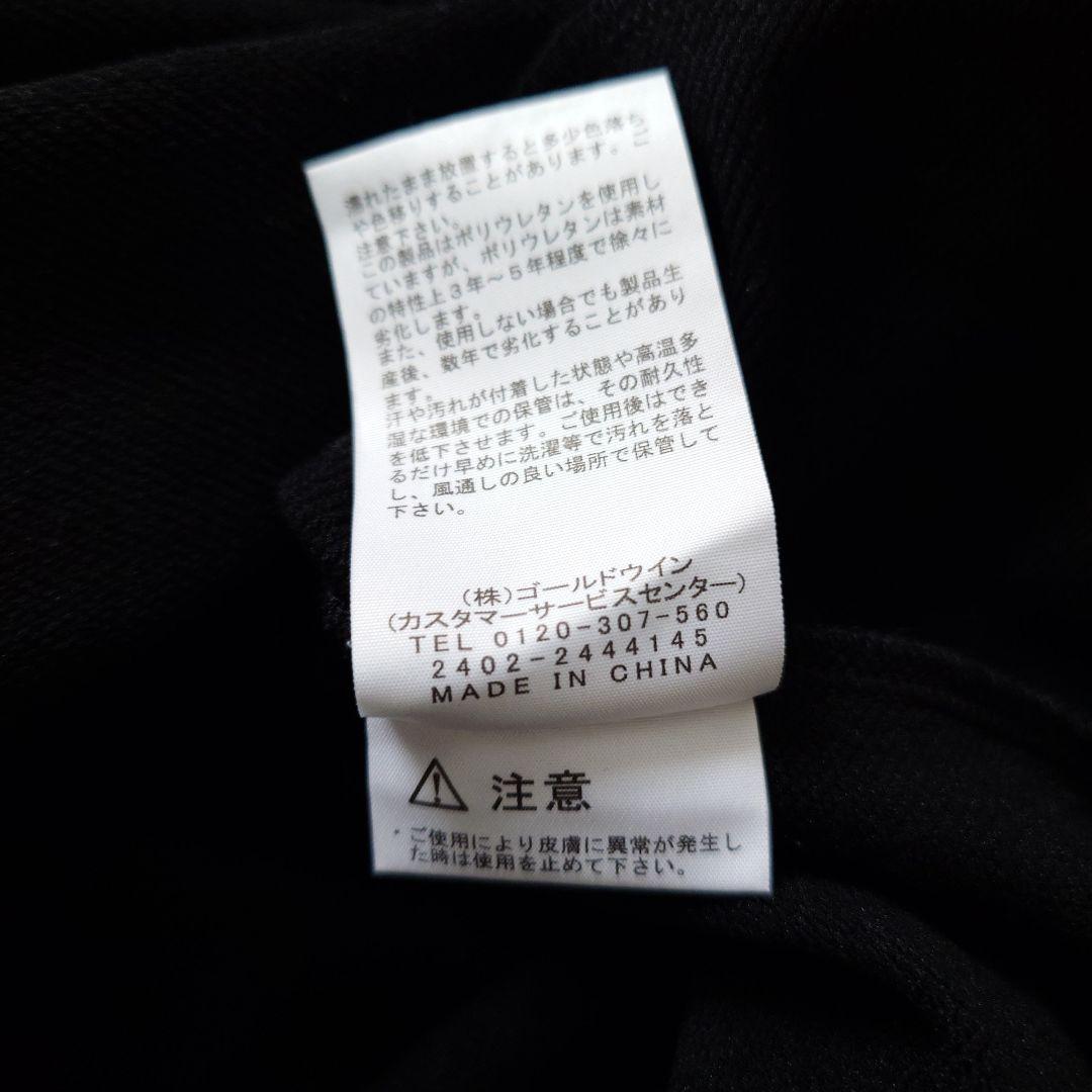 【新品】 NORTH FACE ノースフェイス マタニティスウェットワンピース