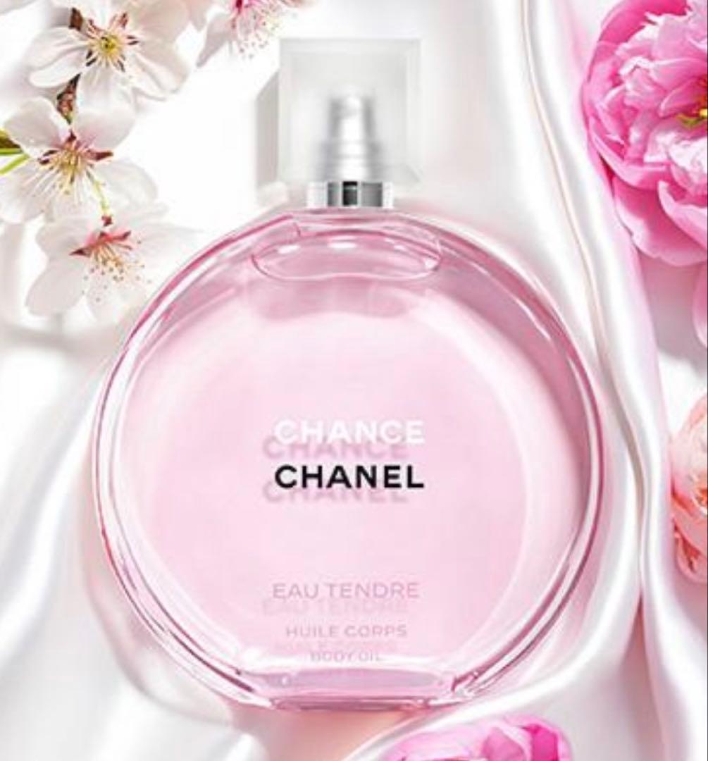 シャネル チャンス オー タンドゥル オードゥ パルファム 100ml