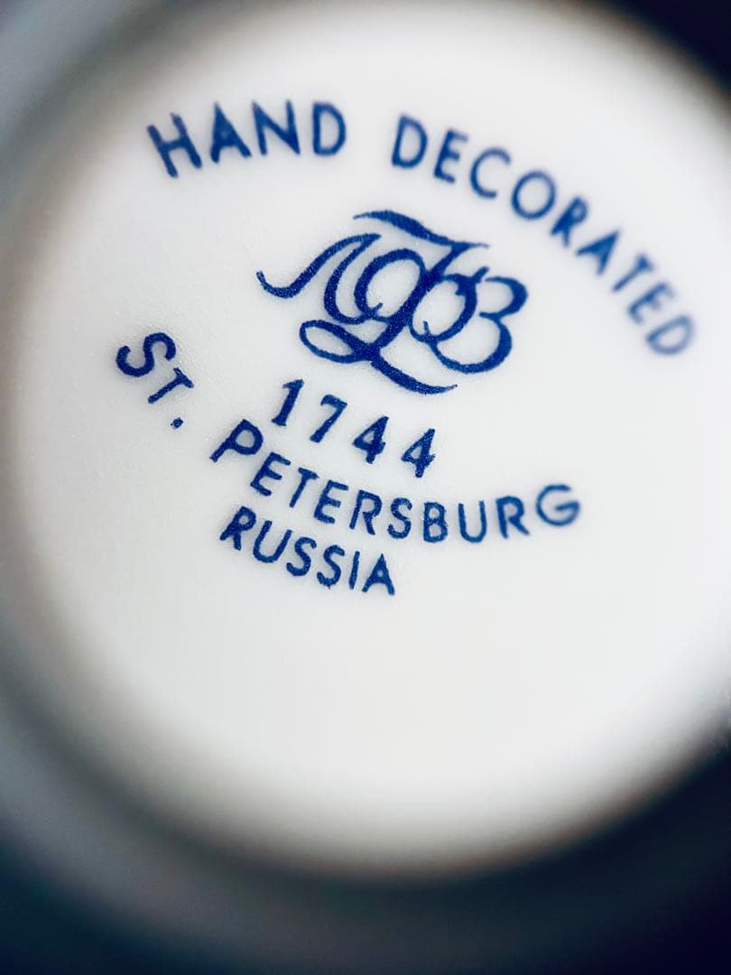 インペリアルポーセリン コバルトネット ラウンドディッシュ 22cm