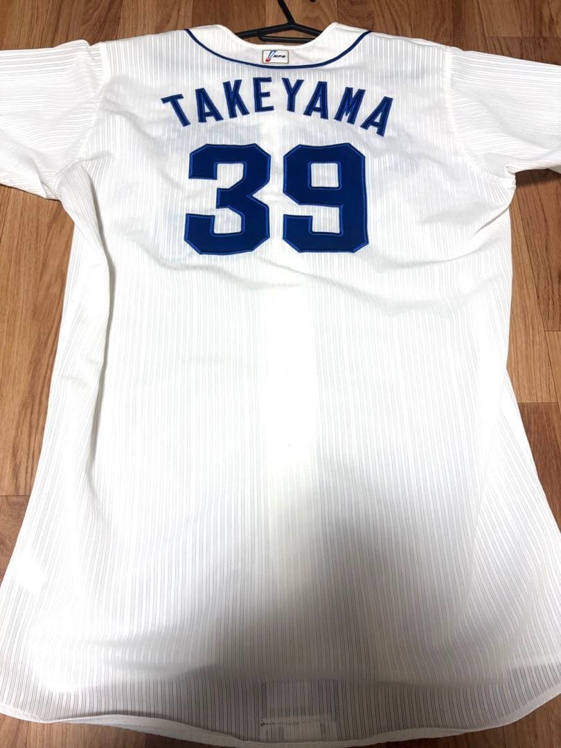 に*め様 中日ドラゴンズ ユニフォーム 実使用 支給品　武山