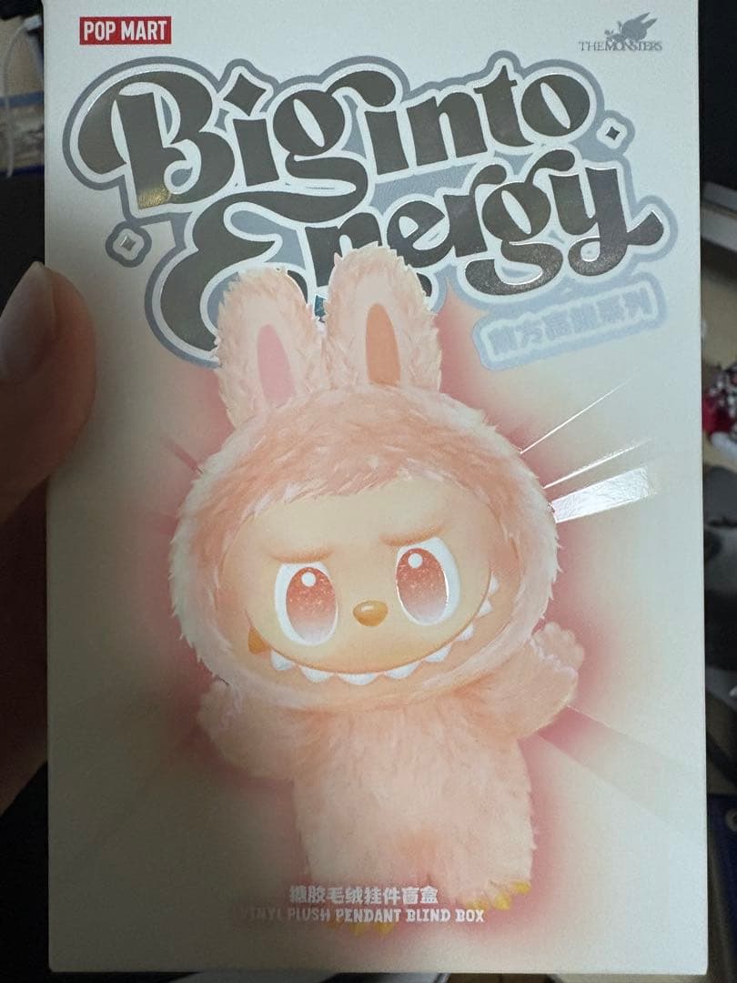 ポップマート ザ モンスターズ (ラブブ) ビッグイントゥエナジー シリーズ