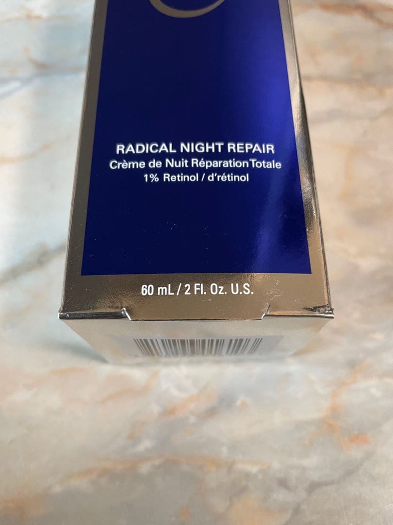 ゼオスキン AR　ナイトリペア